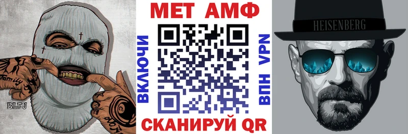 где продают наркотики  Череповец  Amphetamine 98% 