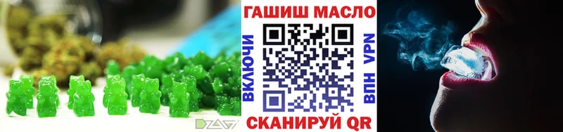 Cannafood марихуана  нарко площадка официальный сайт  Череповец  кракен  