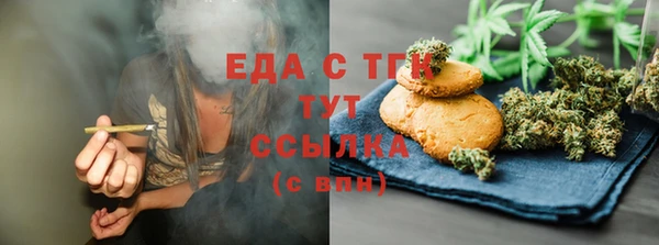 мефедрон VHQ Нея