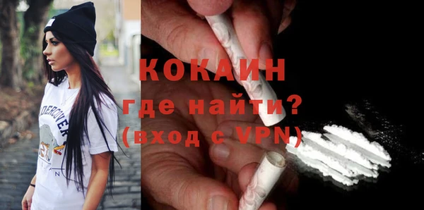 круглые Новозыбков