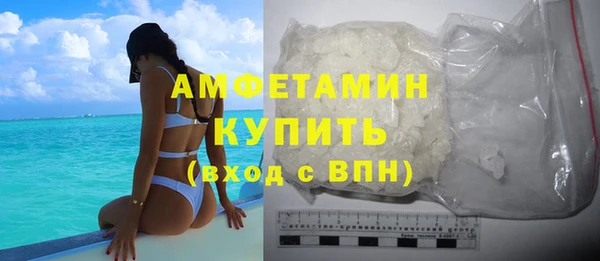 бошки Новодвинск