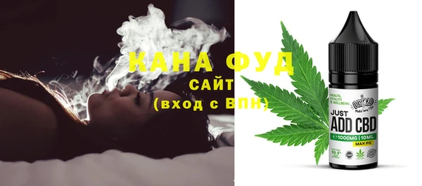 бошки Новодвинск