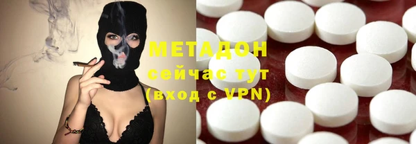 мефедрон VHQ Нея