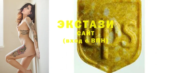 ALPHA-PVP Нефтекумск