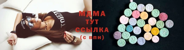 круглые Новозыбков