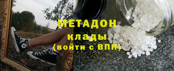 apvp Новокубанск