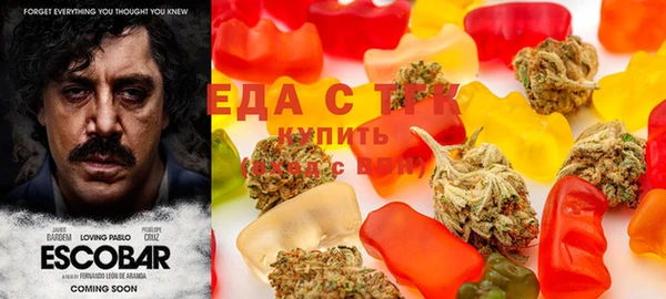 мефедрон VHQ Нея