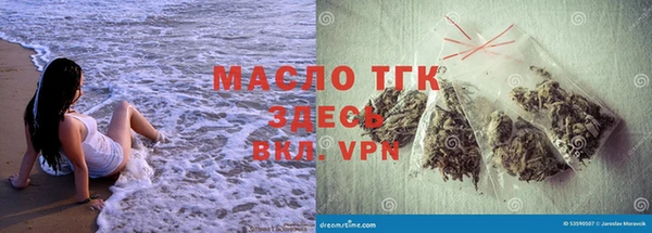 круглые Новозыбков
