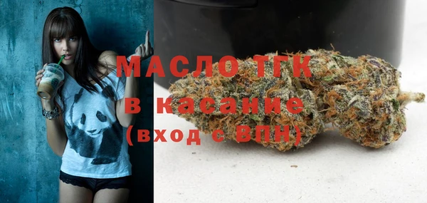 бошки Новодвинск