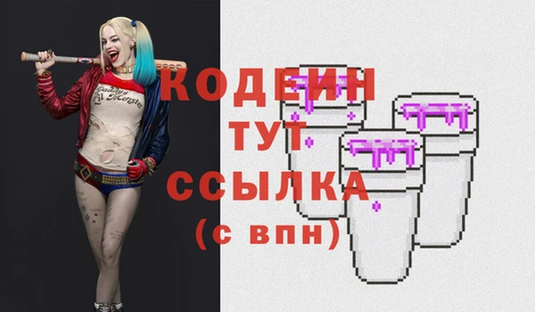 круглые Новозыбков