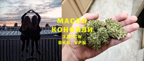 круглые Новозыбков