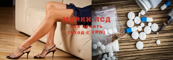 мефедрон VHQ Нея