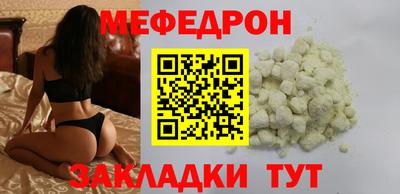 spice Заволжье