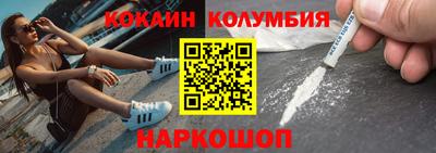 spice Заволжье
