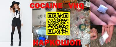 сатива Заводоуковск
