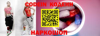 сатива Заводоуковск