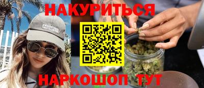 spice Заволжье