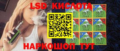 бошки Жуковский