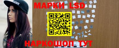 бошки Жуковский
