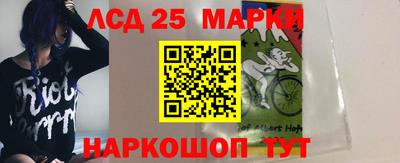 бошки Жуковский