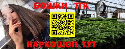 spice Заволжье