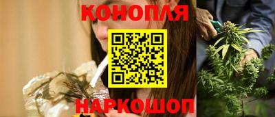 сатива Заводоуковск
