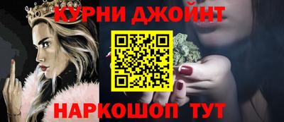 сатива Заводоуковск
