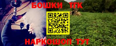 spice Заволжье