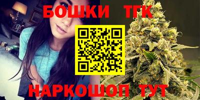 spice Заволжье