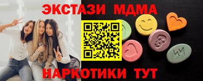spice Заволжье