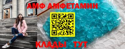 бошки Жуковский