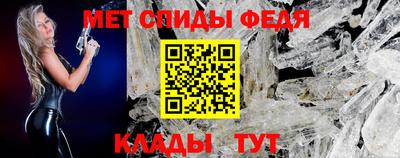 сатива Заводоуковск