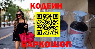 spice Заволжье
