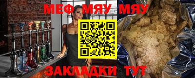 бошки Жуковский